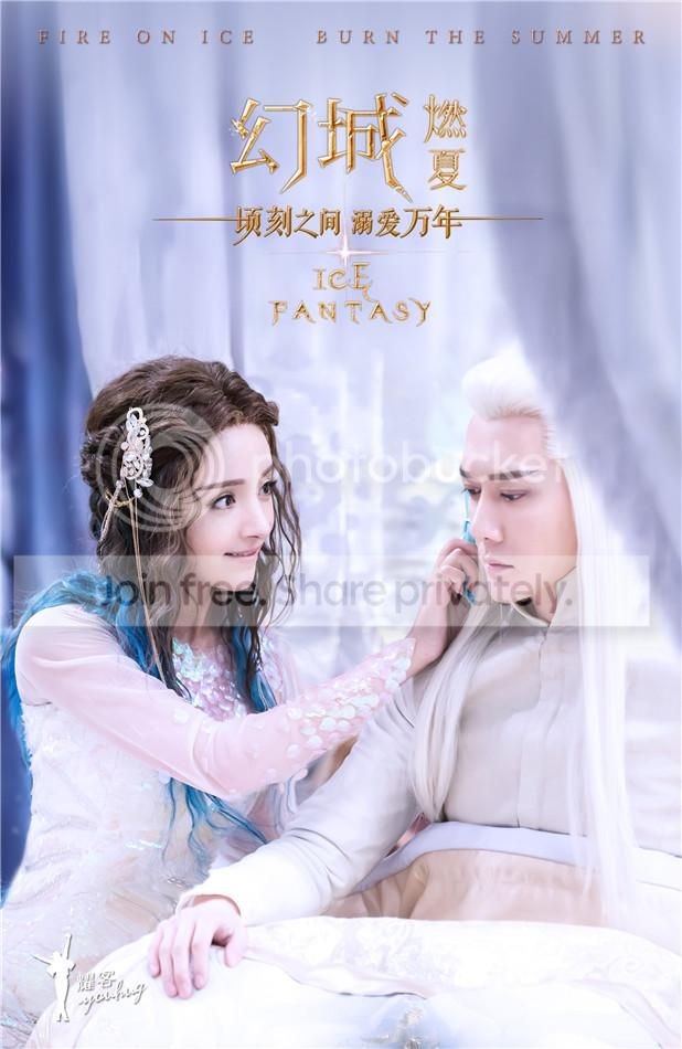 jay chou and cindy yen sing for ice fantasy soundtrack